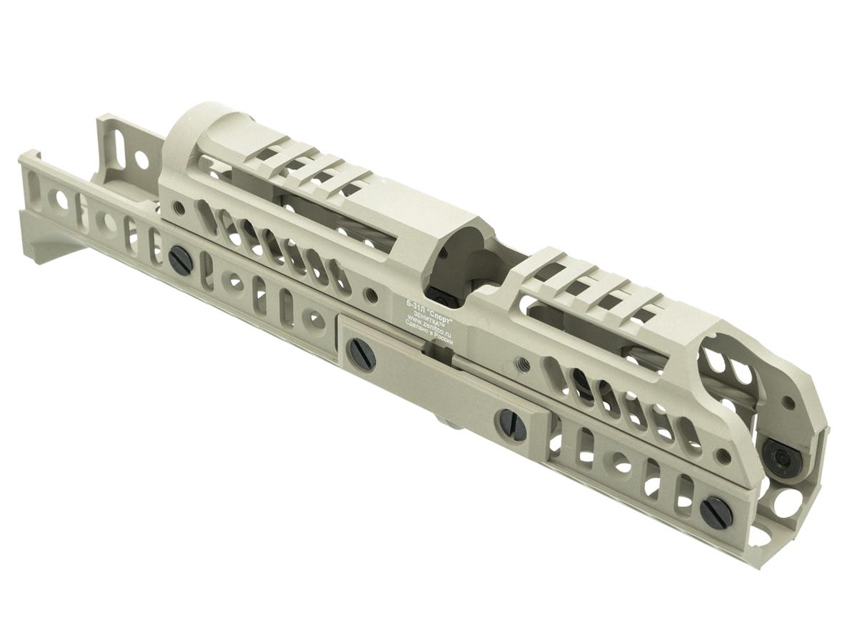 ZenitCo Sport-1 Kit - Advanced Lightweight Weapon Improvement