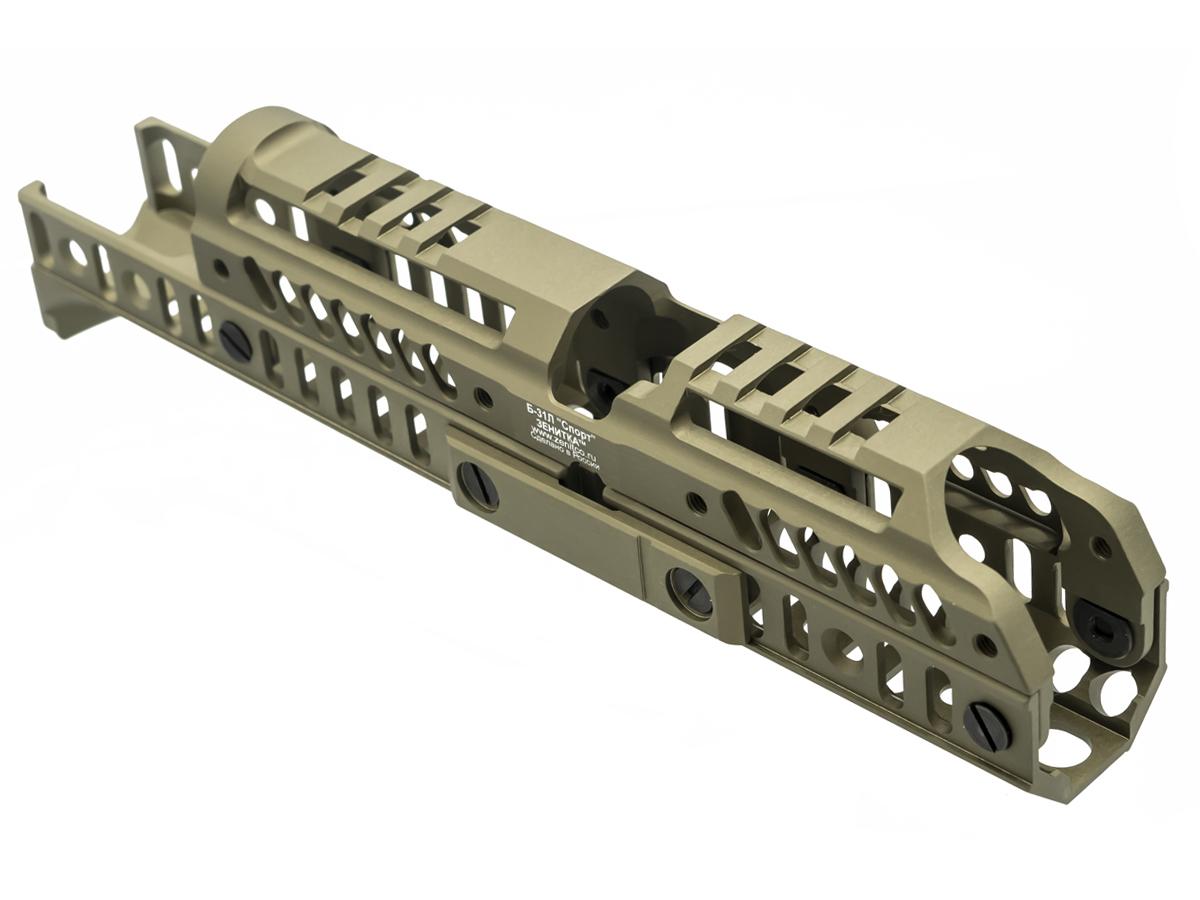 ZenitCo Sport-1 Kit - Advanced Lightweight Weapon Improvement