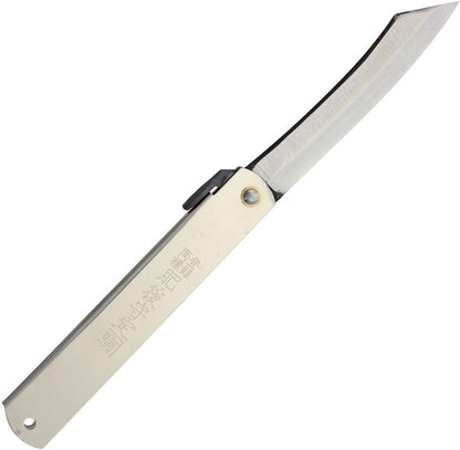 Higonokami Folder (Blade 1.5" to 2.63")
