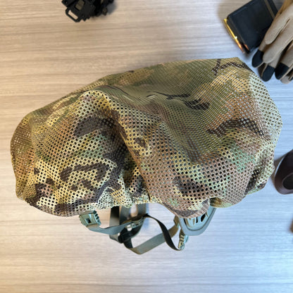 Agilite Mitznefet - Israeli IDF Helmet Cover