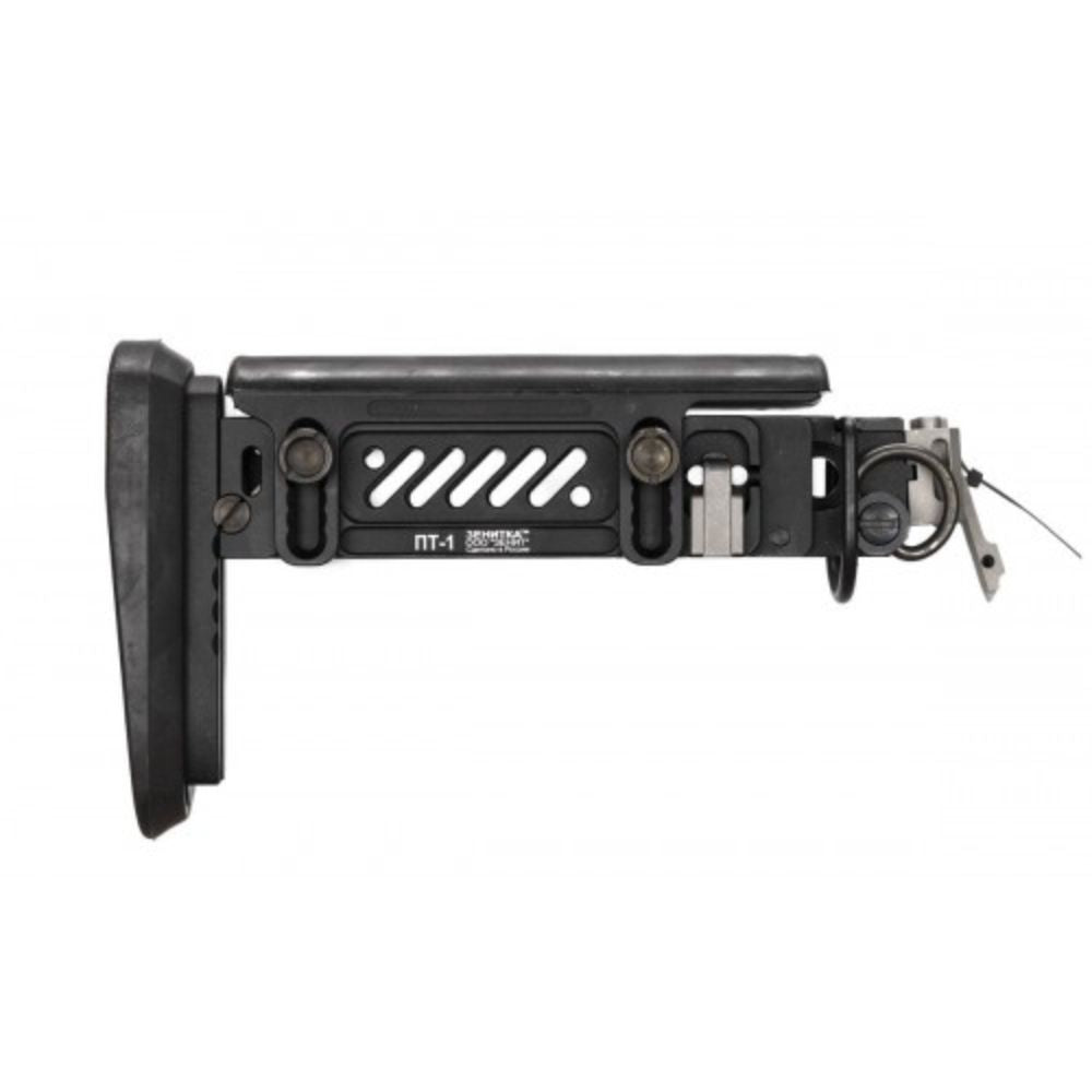 ZenitCo PT-1 - Versatile Adjustable Stock - Lightweight