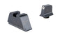 Trijicon Suppressor/Optic Height -  Night Sights -  White Front with Metal Rear & Green Lamps -  Fits GLOCK 17/19/22/23/24/26/27/31/32/33/34/35/39