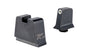 Trijicon Suppressor/Optic Height -  Night Sights -  White Front with Metal Rear & Green Lamps -  Fits GLOCK 17/19/22/23/24/26/27/31/32/33/34/35/39