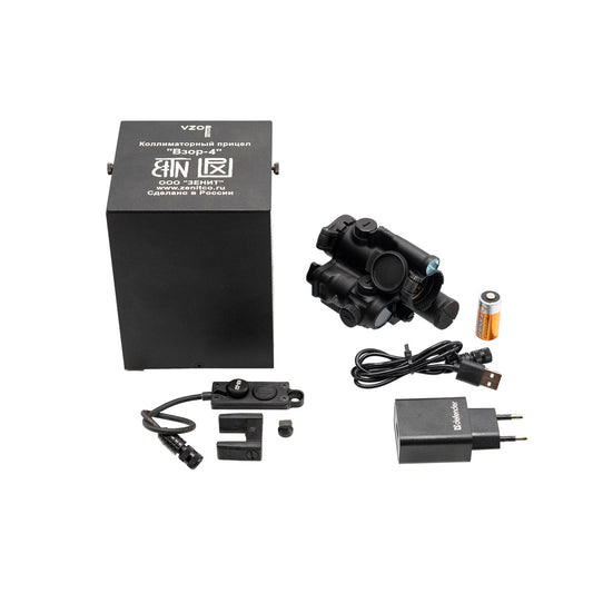 ZenitCo Vzor-4 - 4-in-1 Scope - Red Dot Sight, Dual Laser & IR Illuminator